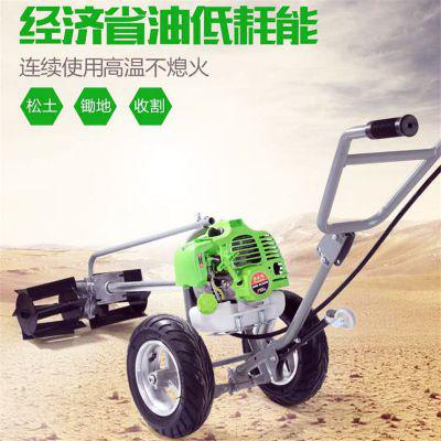 小型割草機(jī)廠家電話，小型割草機(jī)價格